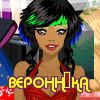 BEPOHHИKA