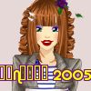 марина 2005