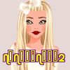 сумерки2